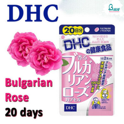 Viên Uống DHC Bulgaria Rose