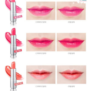 Son Dưỡng Màu Cam Đào Secret Key Sweet Glam Tint Glow