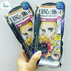 Bút Kẻ Mắt Nước Isehan Heroine Kiss Me