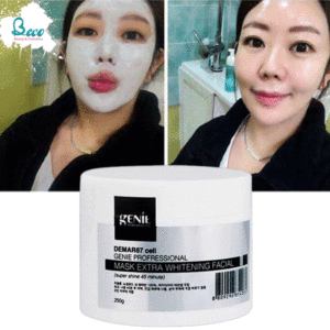 Ủ Trắng Mặt Nhau Thai Cừu Genie Demar87 Cell