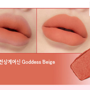 Son Kem Lì Peripera Ink