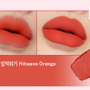 Son Kem Lì Peripera Ink