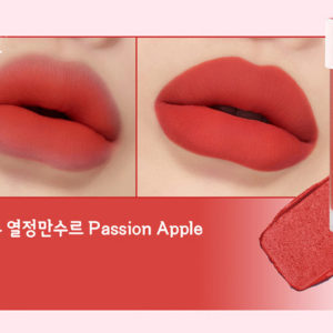 Son Kem Lì Peripera Ink