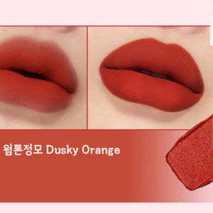 Son Kem Lì Peripera Ink