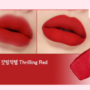 Son Kem Lì Peripera Ink