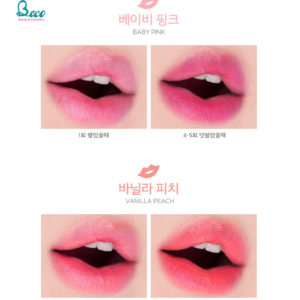 Alternative view of Son Dưỡng Secret Key Sweet Glam Tint Glow
