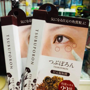 Kem Trị Mụn Thịt