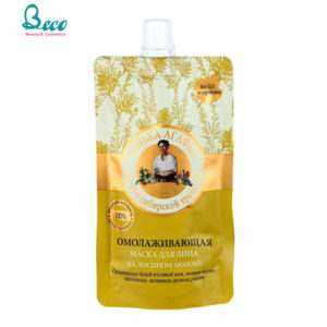 Mặt Nạ Sữa Non Bà Già Nga