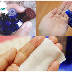 Lotion Trị Mụn Meishoku