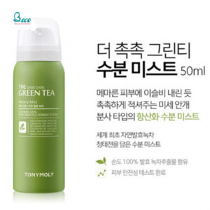Xịt Khoáng Dưỡng Ẩm The Chok Chok Green Tea Watery Mist