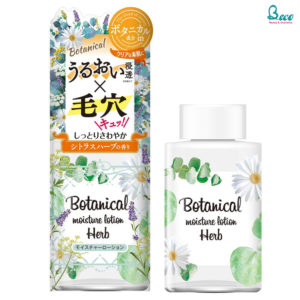 Nước Hoa Hồng Thảo Mộc