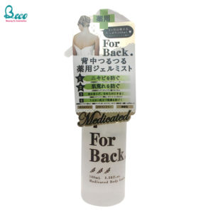 Xịt Trị Mụn Lưng