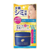 Kem Dưỡng Meishoku Whitening Essence Placenta Cream