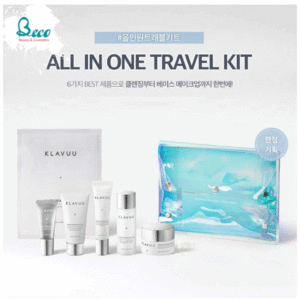 Set Dưỡng Klavuu Travel Ngọc Trai Set Mini Size