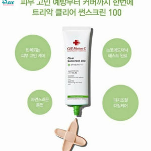 Kem Chống Nắng Cell