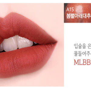 Son Kem Black Rouge Air Fit