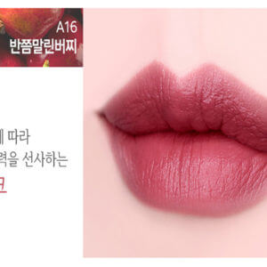 Son Kem Black Rouge Air Fit