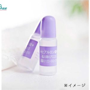 Serum HA Hyaluronic Acid Nguyên Chất Taiyou No Aloe Nhật Bản