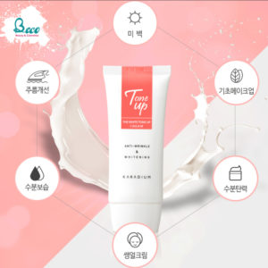 Kem Dưỡng Trắng Da Karadium