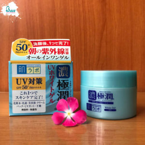 Kem dưỡng Hada Labo