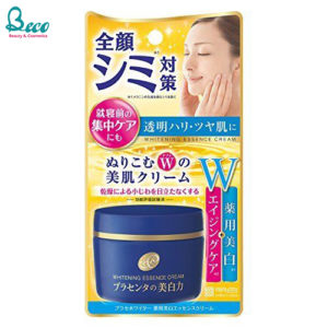 Kem Dưỡng Meishoku