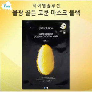 Mặt Nạ Kén Vàng