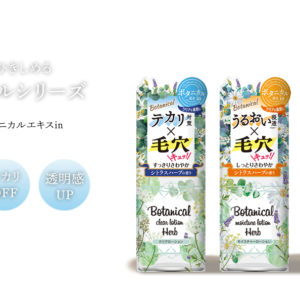 Nước Hoa Hồng Thảo Mộc