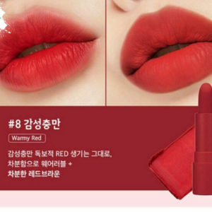 Son thỏi Peripera Ink