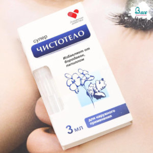 Gel Tẩy Nốt Ruồi Dvelinil