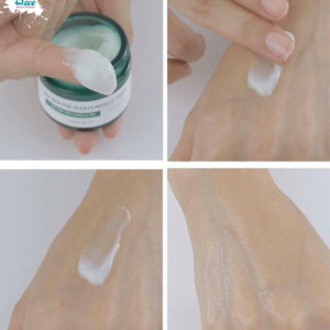 Kem Dưỡng Some By Mi