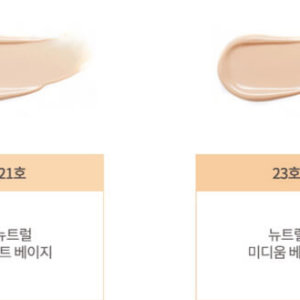 Phấn Nước Missha