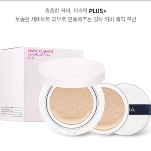 Phấn Nước Missha