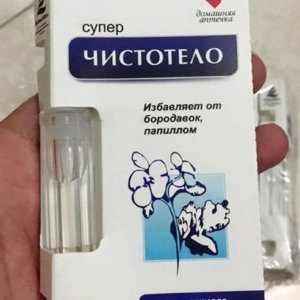 Gel Tẩy Nốt Ruồi Dvelinil