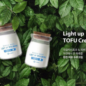 Kem Dưỡng Da Đậu Non