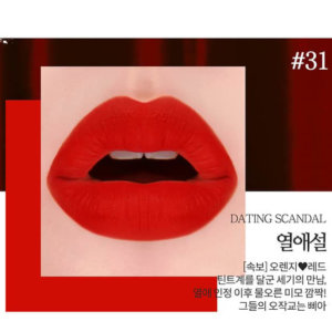 Son Kem Bbia Last Velvet Lip Tint Version 7