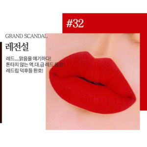 Son Kem Bbia Last Velvet Lip Tint Version 7
