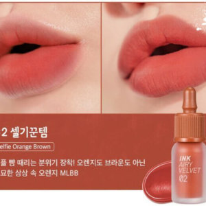 Son Kem Lì Peripera Ink Airy