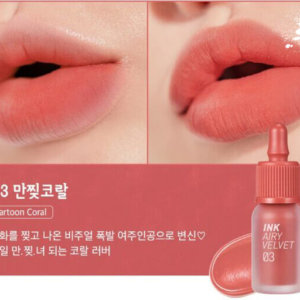 Son Kem Lì Peripera Ink Airy