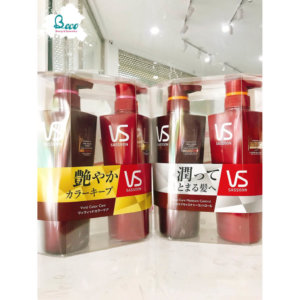 Bộ dầu gội xả VS Vidal Sassoon Nhật Bản 2
