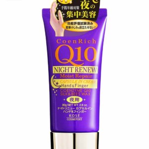 Kem dưỡng da tay Q10 nhật tím