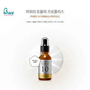 Tinh chất Its Skin PROP