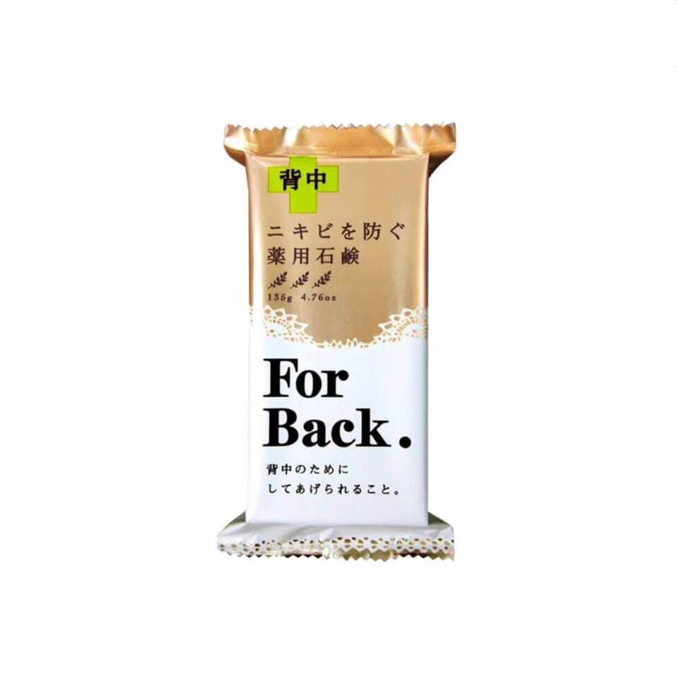 Xà Phòng Trị Mụn Lưng For Back Medicated Soap