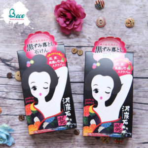 xà phòng trị thâm nách 6