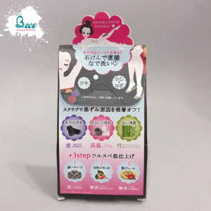 xà phòng trị thâm nách 7