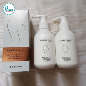 Kem Dưỡng Trắng Body Kayoko Plus +