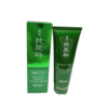 Sữa rửa mặt Dr snow sâm xanh Nhật Bản