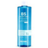 Nước Tẩy Trang Phục Hồi Cho Da Nhạy Cảm Pretty Skin B5 Cleansing Water 500ml