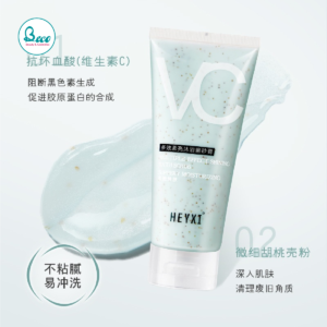 Alternative view of Tẩy Tế Bào Chết Heyxi Giúp Xóa Bỏ Tế Bào Chết Tái Tạo Da Trẻ Hóa Cơ Thể 200ml Nội Địa Trung