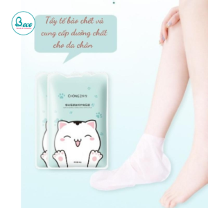 Alternative view of Mặt Nạ Ủ Chân Dưỡng Ẩm và Làm Trắng Da Giúp Cải Thiện Nứt Gót Chân