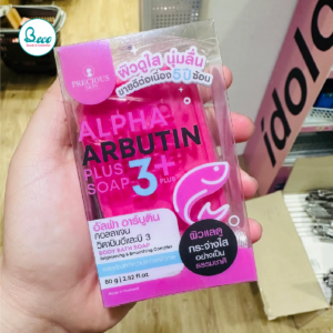 Alternative view of Xà Phòng ALPHA ARBUTIN kích trắng 3+plus